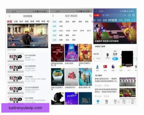 足球直播吧卡顿原因与解决方法